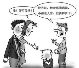 手瘾过度对儿童的危害及其应对策略