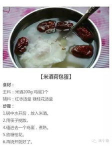 育儿专家视角下的营养饮食，猪腰的健康烹饪方式