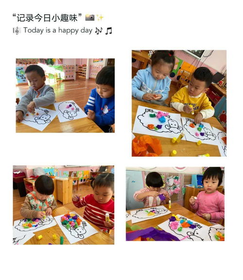 幼儿园大班班级计划，培养未来的小领袖