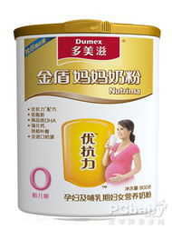 多美滋奶粉最新事件，深度解析与家长指南
