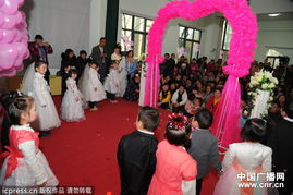 幼儿园集体婚礼，一场寓教于乐的成长体验