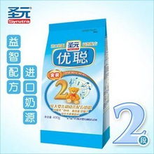 圣元优聪奶粉，宝宝健康成长的选择