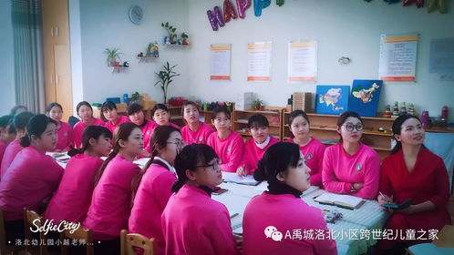 幼儿园教师的角色与使命——携手家庭，共筑孩子美好未来