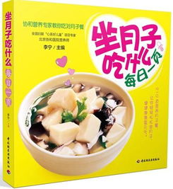 育儿专家视角下的营养海苔制作指南