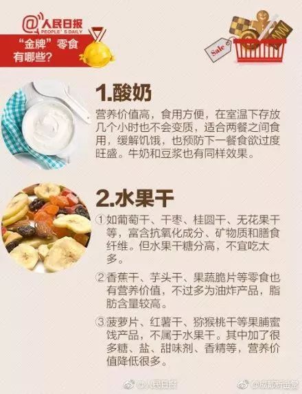 育儿专家视角下的营养海苔制作指南