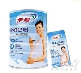 孕妇奶粉品牌推荐与选择指南