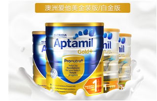 新西兰可瑞康奶粉全面解析，安全、营养与宝宝成长
