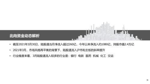 碧桂园地产等被强制执行2.2亿，行业巨头的财务困境与未来展望