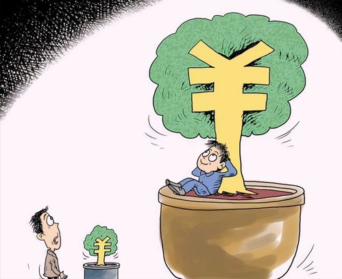 领养老金要缴税了？谣言！