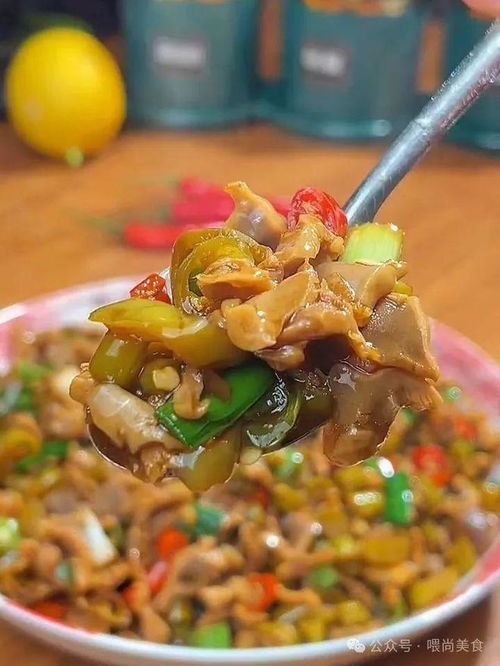 兼顾营养与美味——为孩子准备的健康版辣炒鸡胗