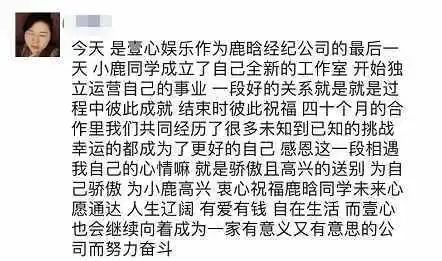 郑钦文自嘲背后的坚韧，奋斗一年，第七名的启示