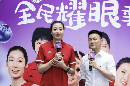 亚锦赛直播趣闻，解说员忘关麦，一曲苹果香意外走红
