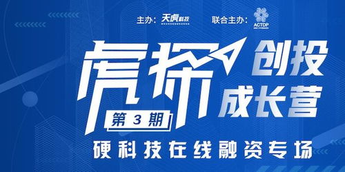 00后开户投资，进场后，以绿色为鉴，绘就财富成长图