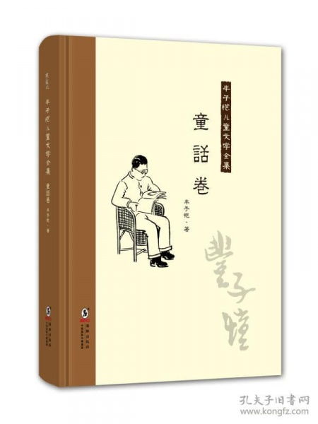 从望月怀远谈孩子的文学素养与情感教育