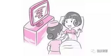 孕期检查时间表，守护母子健康的关键步骤