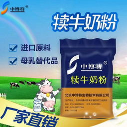 圣元婴儿奶粉全面解析，品质与安全的考量