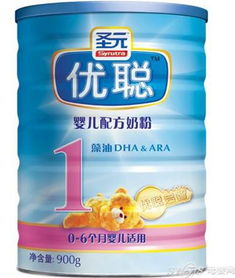 圣元婴儿奶粉全面解析，品质与安全的考量
