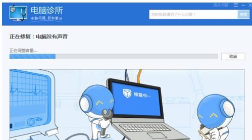 育儿专家视角下的解决电脑为什么没声音的方法