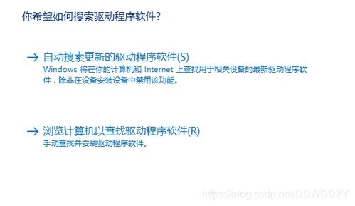 育儿专家视角下的解决电脑为什么没声音的方法