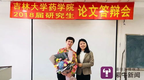 逆境中的绽放，女孩半岁失聪，以唇语为翼，翱翔至博士后殿堂