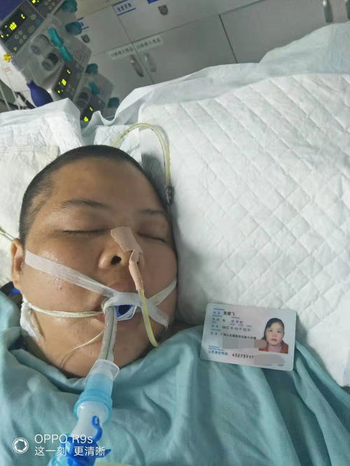 32岁网红下播后突发脑出血进ICU，健康警钟与家庭责任