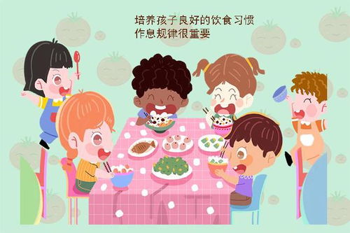 幼儿园时期的心理引导与习惯培养