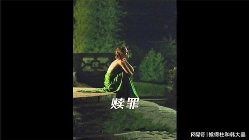 逆境重生，男子遭裁员后孤身徒步哀牢山的自我救赎之旅