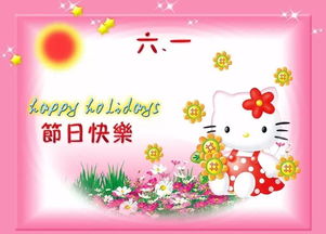 早教儿歌下载，让孩子在歌声中快乐成长