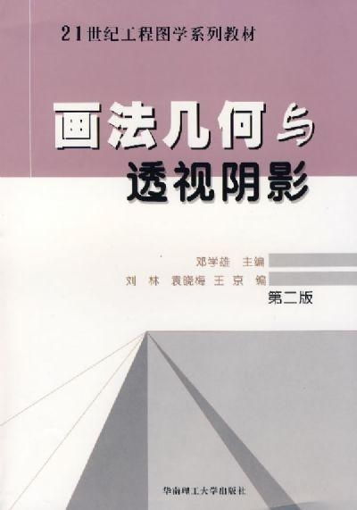 透视95后研究员炸裂简历，水分几何？真实力如何界定？