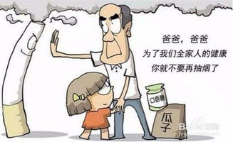 慢性支气管炎，如何更好地照顾患病儿童
