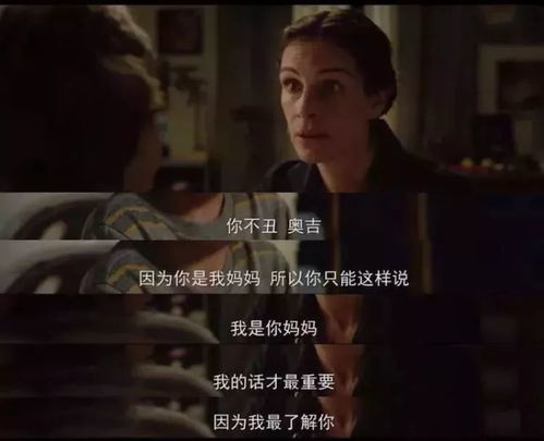 爱的回响，男孩一遍遍呼唤癌症晚期母亲的心声