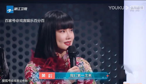 青春之光，19岁女孩凌晨3点的烤牌情缘，温暖网络走红记