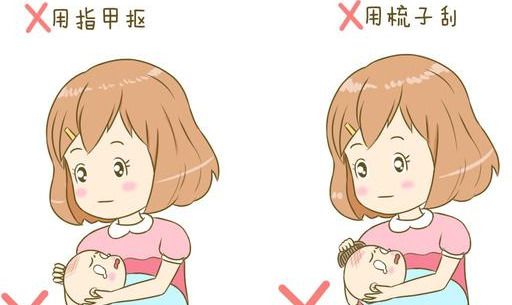 4个月宝宝的护理与成长指南