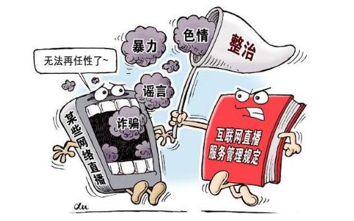 小伙麻将瘾发作，一缺三急报警摇人，背后的社会现象与反思