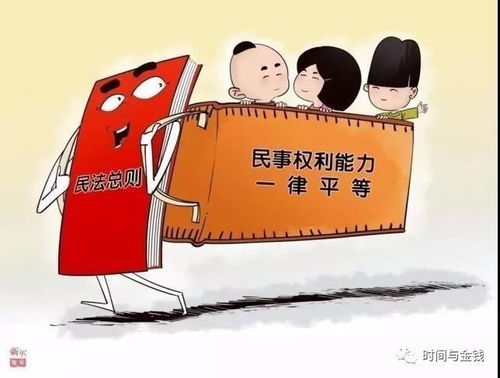 爱的天平失衡，奶奶六年抚养孙女，终以法律之名求偿