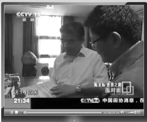 王宝强涉假慈善风波，真相背后的深思与反思