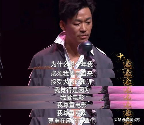 王宝强八角笼中采访片段回顾，六年磨一剑，只为真实与感动
