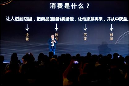 大冰谈流量变迁，无缘承接的浪潮与未来的航向