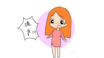 试管婴儿移植后的饮食建议