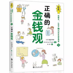 三件套在育儿中的重要性及选择指南