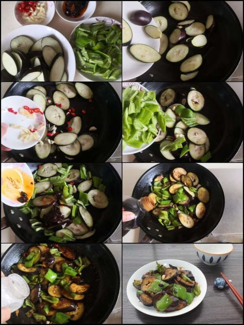 茄子的家常做法与育儿小贴士结合指南
