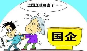 国企称直接辞退离岗16年员工不合法，法律与人性管理的平衡