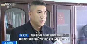 揭开黑暗面纱，自称卖出20多个孩子的中介被警方传唤
