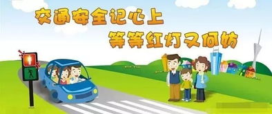 选择安全可靠的儿童用插排，为孩子打造安心的成长环境
