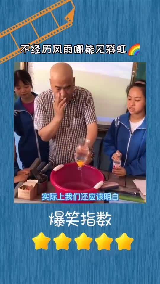 风雨过后见彩虹，被传辞退的小西天保安重返岗位记