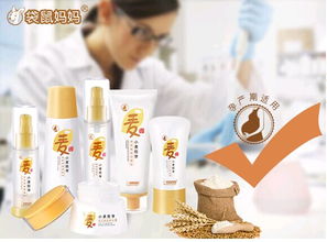 孕妇护肤品选择指南，安全与效果并重