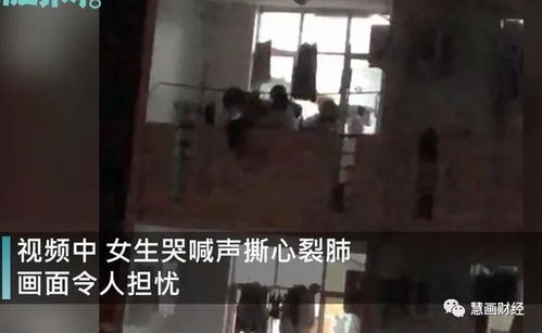 高校女厕惊现摄像头，隐私侵犯背后的深思与行动