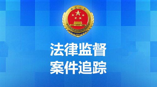 大疆起诉五角大楼，诉状长达56页，揭开军工企业认定的迷雾