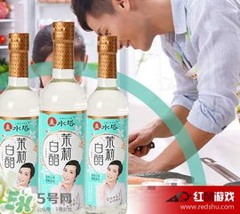 白醋洗脸的潜在副作用及安全使用指南