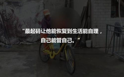 黑话与烂梗的迷雾，守护中小学生纯净语言环境的紧迫任务